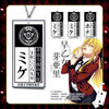 Kakegurui-collar con colgante de acrílico para Jabami Yumeko, joyería para disfraz