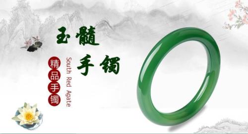 Fine Jewelry Beautiful Chrysoprase Bracelet Riches and Honour Auspicious Symb