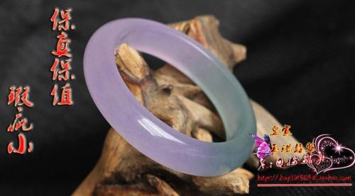 Fine Jewelry Chinese Natural Beautiful Emerald Green Nephrite Jade Bangle Bracelet