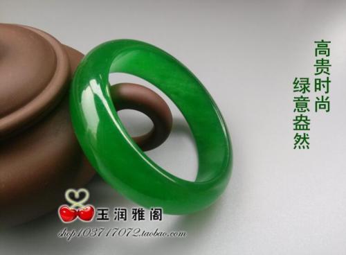 Fine Jewelry Chinese Natural Beautiful Emerald Green Nephrite Jade Bangle Bracelet