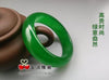 Fine Jewelry Chinese Natural Beautiful Emerald Green Nephrite Jade Bangle Bracelet