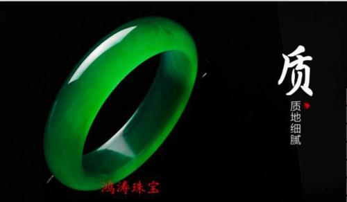 Fine Jewelry Chinese Fashion Beautiful Green Jade Hand Carved Jade Bracelet