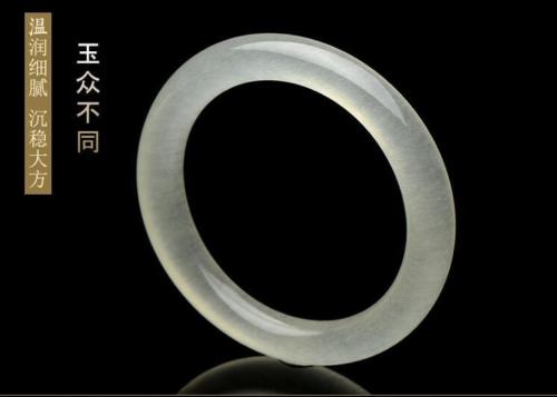 Fine Jewelry Ice Jade Bracelet Atmosphere Rich Symb of Natural Beauty