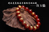 Fine Jewelry Tibet 12 mm natural red agate hand grinding beads bracelet, the best gift