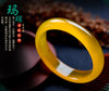 Fine Jewelry Yellow 100% Chinese Grade Natural Agate Jade Gems Bracelet Bangle