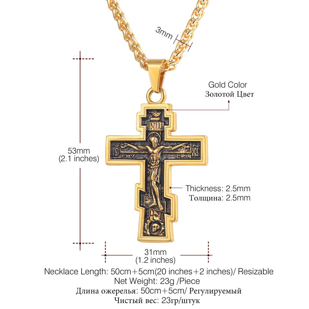 Cross Necklace Orthodox Church Christian Jewelry Stainless Steel Gold Color INRI Crucifix Cross Pendant Necklace Men P3240