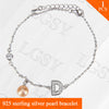 Fashion jewelry Letter D shape sterling silver bracelet with 7-8 akoya pearls for elegant wearing