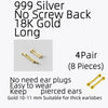 La Monada Sterling Silver Stud Earrings Women Two Ball Fine 925 Silver Jewelry Woman Earrings Stud Silver 999 Keep Piercing Nut