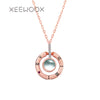 Love R Projection Two Wear Ways Circle Eye Pendant Necklace 925 Sterling Silver Creative Jewelry Fashion Designer Gift
