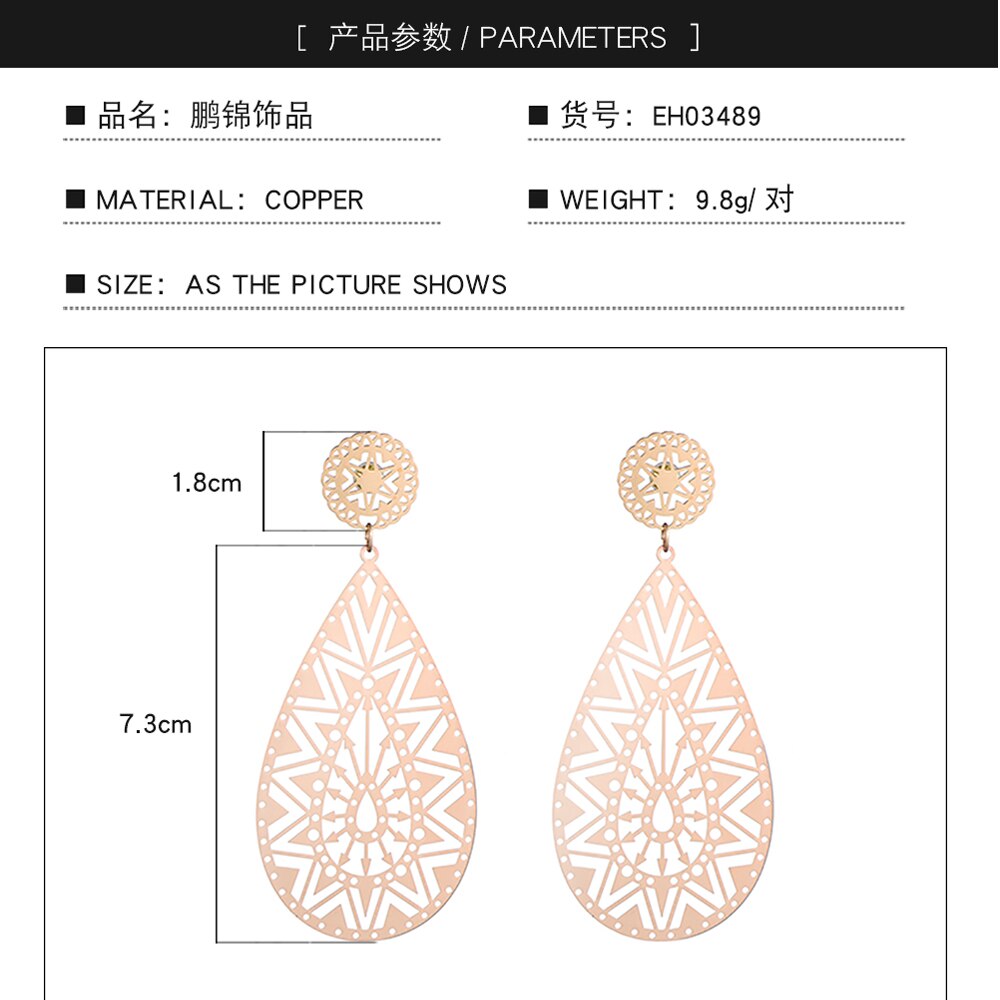 Gold Silver Color Big Pendant Earrings for Women Party Wedding Gift Drop Piercing Earring Jewelry Accessory 2022