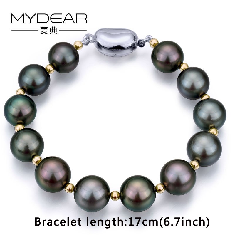 MYDEAR Fine Pearls Bracelet Jewelry Impressive Luxury 10-11mm Tahitian Black Pearl Bangle,G14K Gold,High Luster,Women Best Gift