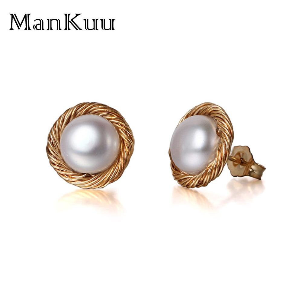14K Gold Earrings Baroque Earring Pearl Stud Earrings Round Shape Natural Pearl Fine Jewelry Anniversary Gifts
