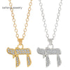 Men Women Necklace Egyptian Chai Symbol Chain Pendant  Judaica Jewish Religious Jewelry Necklace