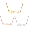 Mother&#39;s Day Mama Letter Pendant Necklace For Women 3 Colors Mom Nameplate Clavicle Chain Choker Personality Jewelry Gifts