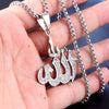 Muslim Rune Pattern Pendant Necklace Men's and Women's Necklaces Bohemian Crystal Inlaid Necklace Pendant Accessories Jewelry