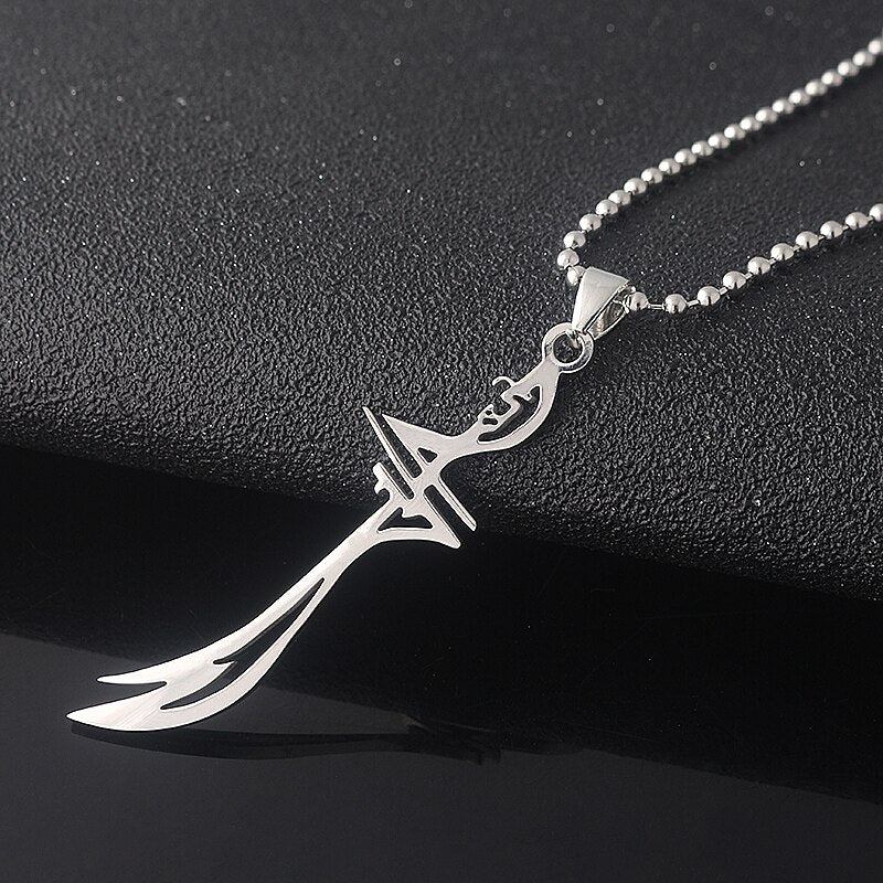 Muslim Zulfiqar Imam Ali Sword Necklace Stainless Steel Pendant Necklace Religion Jewelry For Men Women