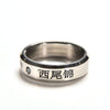 Cosplay Finger Rings Anime Tokyo Ghoul Ken Titanium Steel Ring Without Rope