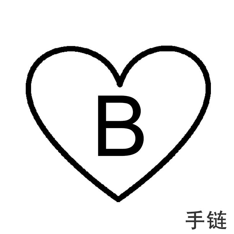 Gold Silver Color Tiny Heart Initials Name Charm Letter Bracelet For Women Men Lucky String Rope Red Bracelets Couple Gifts