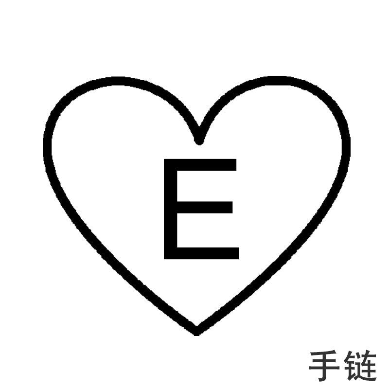 Gold Silver Color Tiny Heart Initials Name Charm Letter Bracelet For Women Men Lucky String Rope Red Bracelets Couple Gifts