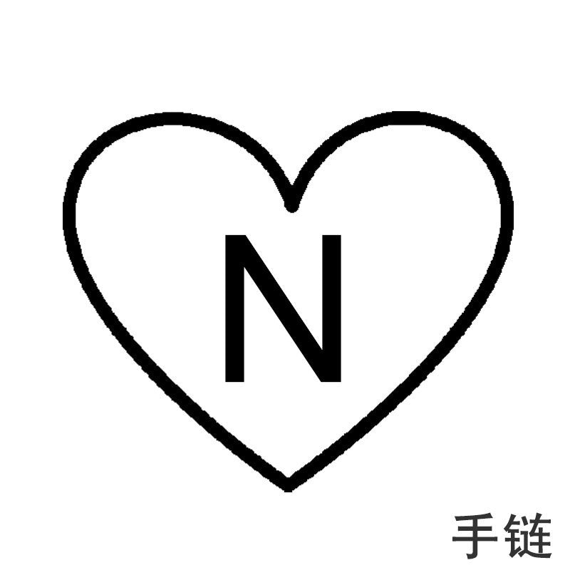 Gold Silver Color Tiny Heart Initials Name Charm Letter Bracelet For Women Men Lucky String Rope Red Bracelets Couple Gifts