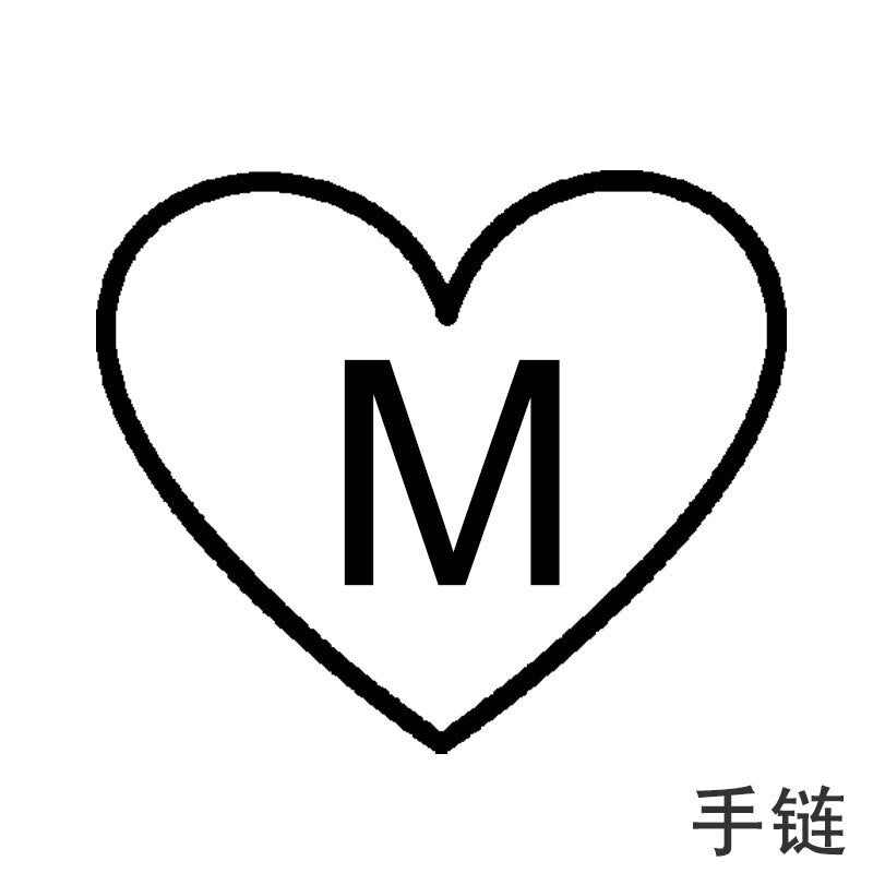 Gold Silver Color Tiny Heart Initials Name Charm Letter Bracelet For Women Men Lucky String Rope Red Bracelets Couple Gifts