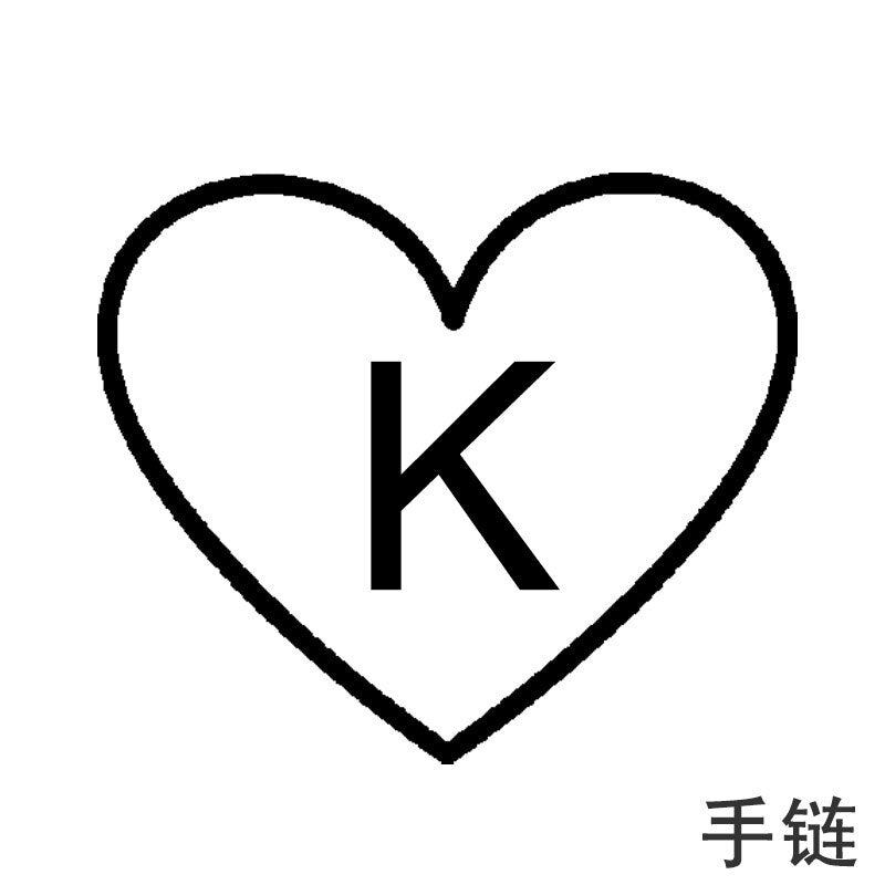 Gold Silver Color Tiny Heart Initials Name Charm Letter Bracelet For Women Men Lucky String Rope Red Bracelets Couple Gifts