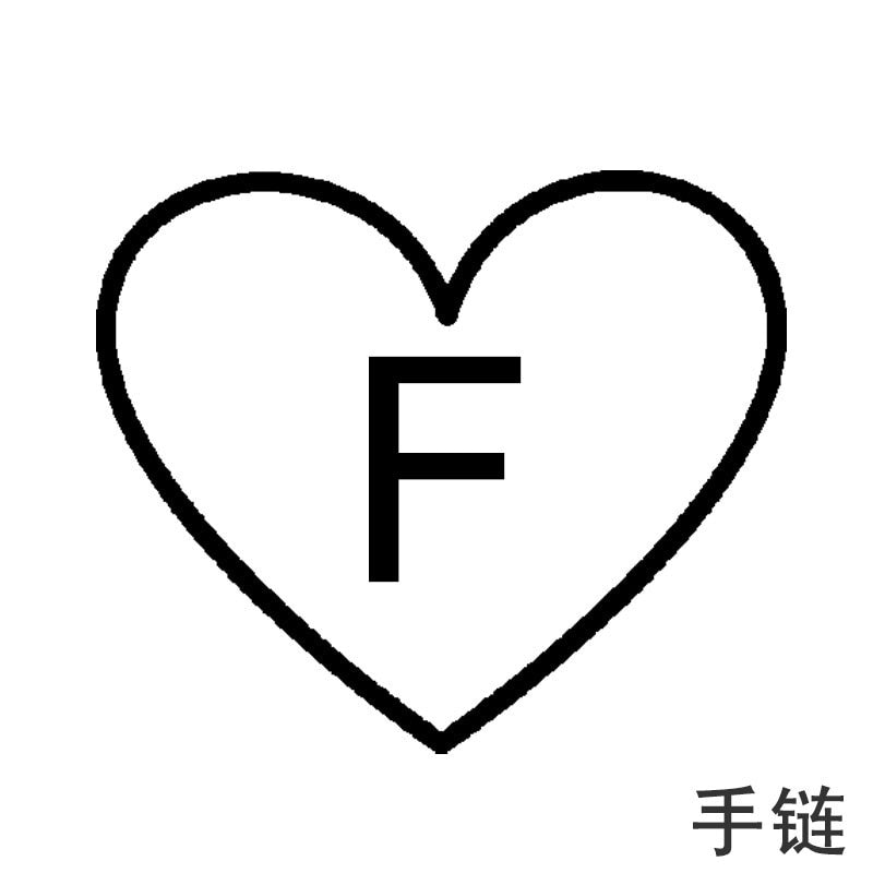 Gold Silver Color Tiny Heart Initials Name Charm Letter Bracelet For Women Men Lucky String Rope Red Bracelets Couple Gifts