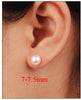 Natural Akoya Pearl Earrings 18K Gold Jewelry 7.5-8mm Sea Pearl Stud Earrings For Women Au750 Classic Gift Flower E129