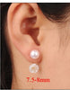 Natural Akoya Pearl Earrings 18K Gold Jewelry 7.5-8mm Sea Pearl Stud Earrings For Women Au750 Classic Gift Flower E129