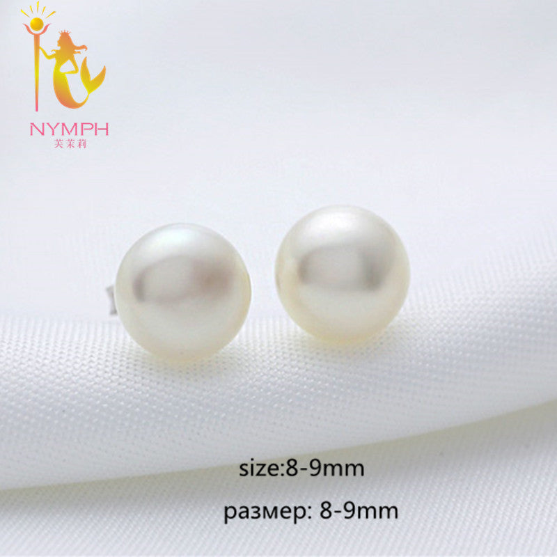 [NYMPH]Pearl Earrings Sterling Silver Pearl Jewelry Natural Pearl Stud Earrings For Women Fine Jewelry E1062