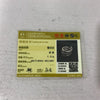 National inspection report certificate of precious metals inspection 100% 925 sterling silver certificate