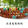Natural 6mm Agate beaded Bracelet Tibetan Buddhist 108 Prayer Beads Necklace Gourd Mala Prayer Bracelet for Meditation