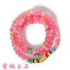Natural 6mm Pink Peach Jade beaded Bracelet Tibetan Buddhist 108 Prayer Beads Necklace Gourd Mala Prayer Bracelet for Meditation