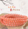 Natural 7mm South Red Agate beaded Bracelet Tibetan Buddhist 108 Prayer Beads Bracelet Gourd Mala Prayer Bracelet for Meditation
