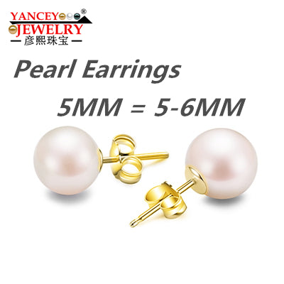 Natural Pearl Stud Earrings, White 5MM-9MM Pearl with 9K Gold, Classic Simple High Grade, New Products