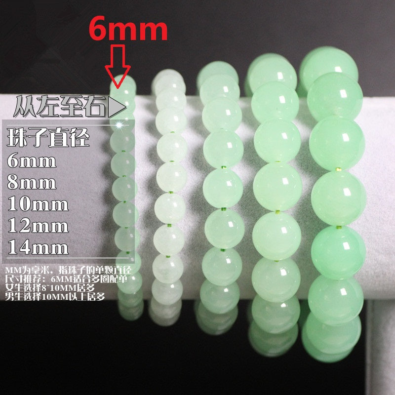 Natural Stones Green Chalcedony Bracelet Crystal Quartz Round Bead Men Women Bracelet Healing Reiki Energy Gift Lucky Jewelry