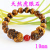 Natural Tiger's eye Beads Stone Bracelet with pi xiu beads ,fashion beads jewelry,hot   Jewelry Bracelets