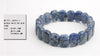 Natural fuchshia tiger eye stone bangle jewelry hand made bracelet classic srtyle for man and woman JD stone bead