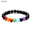 Natural stone 8mm black agate yoga energy stone bracelet aura original stone paragraph 7 chakra activity bracelet