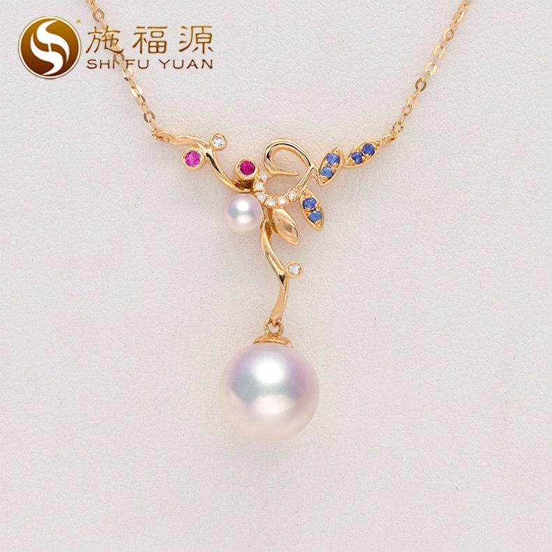 New Design 18K Rose Gold Seawater Pearl Pendant Necklace Akoya Pearl Pendant with real diamond Necklace fine Jewelry