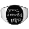 Middle East Islamic Rune Ring Men's Ring Metal Religious Amulet Mantra Accessories Party Jewelry Size 6-13