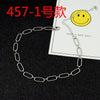 Unisex Chain Stainless Steel Necklace Men and Women Punk Rock Personality Wild Collar Hip Hop Street Rap Men's Jewelry