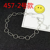 Unisex Chain Stainless Steel Necklace Men and Women Punk Rock Personality Wild Collar Hip Hop Street Rap Men's Jewelry