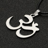 OM Necklace AUM Mantra Sanskrit Amulet Buddhism Hindu Religion Symbol Pendant Yoga Stainless Steel Jewelry Men Women