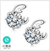 Fashion jewelry animal 12 constellation Chinese zodiac Taurus Leo REAL S925 STERLING SILVER STUD EARRINGS YS76