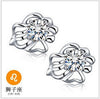 Fashion jewelry animal 12 constellation Chinese zodiac Taurus Leo REAL S925 STERLING SILVER STUD EARRINGS YS76