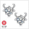Fashion jewelry animal 12 constellation Chinese zodiac Taurus Leo REAL S925 STERLING SILVER STUD EARRINGS YS76