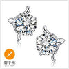 Fashion jewelry animal 12 constellation Chinese zodiac Taurus Leo REAL S925 STERLING SILVER STUD EARRINGS YS76