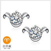 Fashion jewelry animal 12 constellation Chinese zodiac Taurus Leo REAL S925 STERLING SILVER STUD EARRINGS YS76