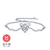 Wholesale Fashion present High Quality AAA Zircon 925 Sterling Silver 12 Constellation Gift Women Bracelets Bangles SZ27